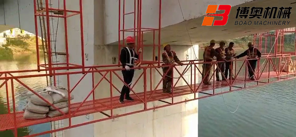 咸阳尔易金属制造集团(AI智能站)橋梁(liáng)檢查平台助力(lì)橋梁建設事業(yè)的快速發展