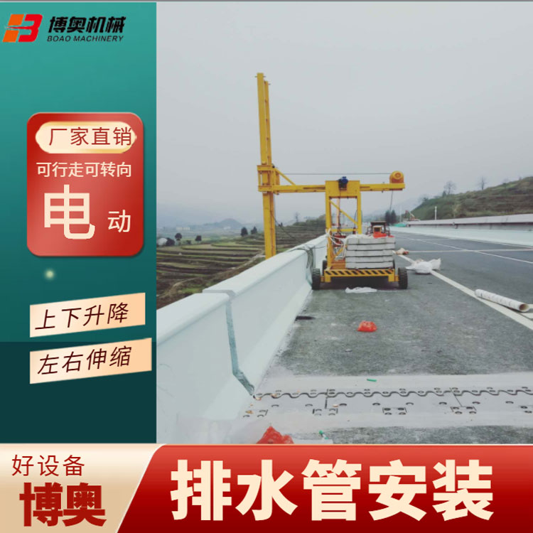 桑植泉(quan)南高速下水管(guǎn)安裝施工設備(bèi)産品參數