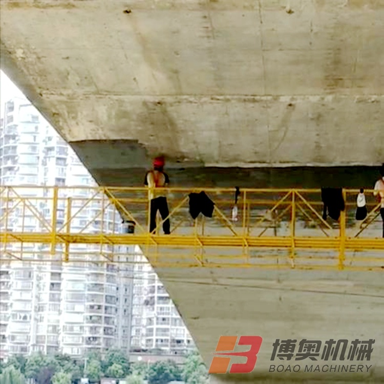 多(duo)功能橋(qiao)梁檢修(xiu)吊籃爲(wèi)橋梁施(shī)工保駕(jià)護航