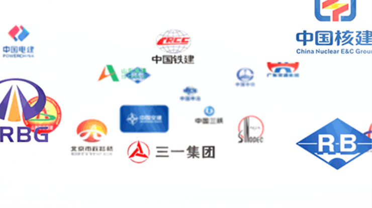 金沙江(jiāng)大橋工(gong)程、瓦日(rì)鐵路立(lì)交工程(chéng)中标結(jie)果