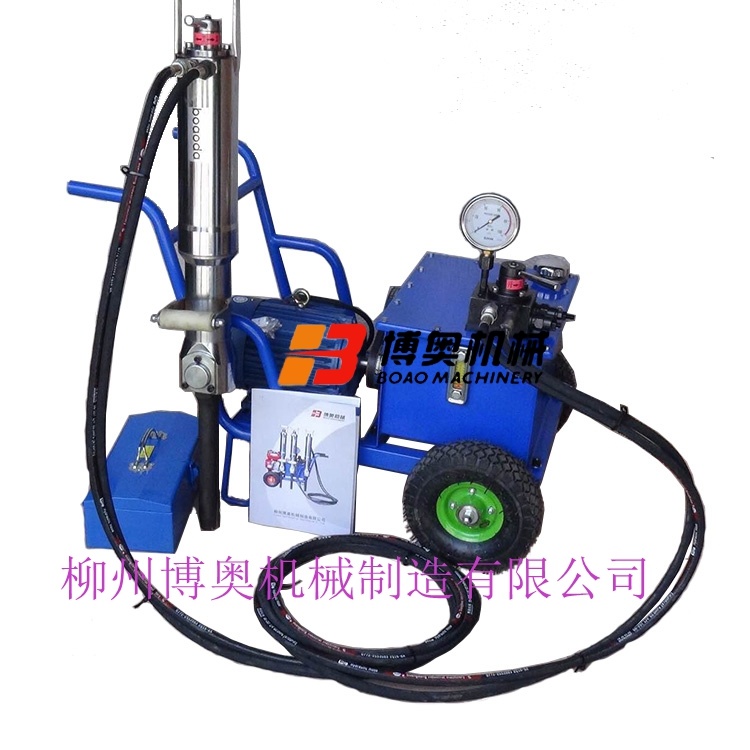 實(shí)用的洞(dòng)采液壓(yā)劈裂機(ji)