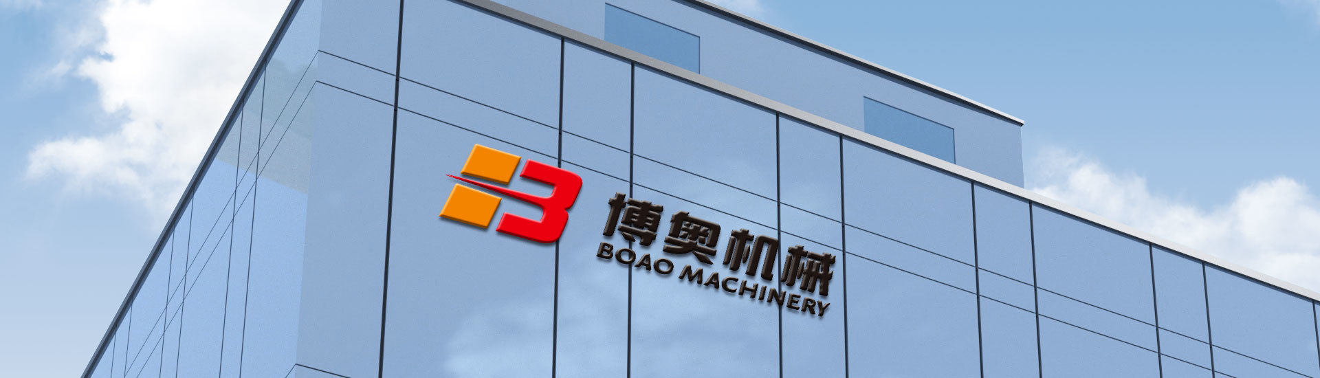 關于咸阳尔易金属制造集团(AI智能站)