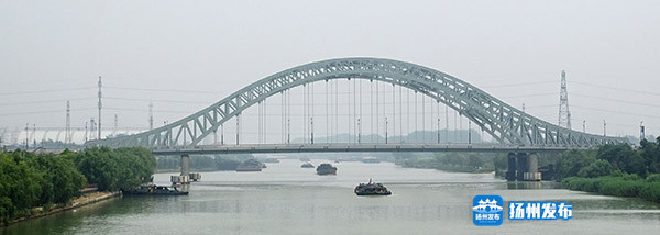 茱萸灣(wān)大橋建(jiàn)成 京杭(háng)大運河(hé)又添新(xin)景觀