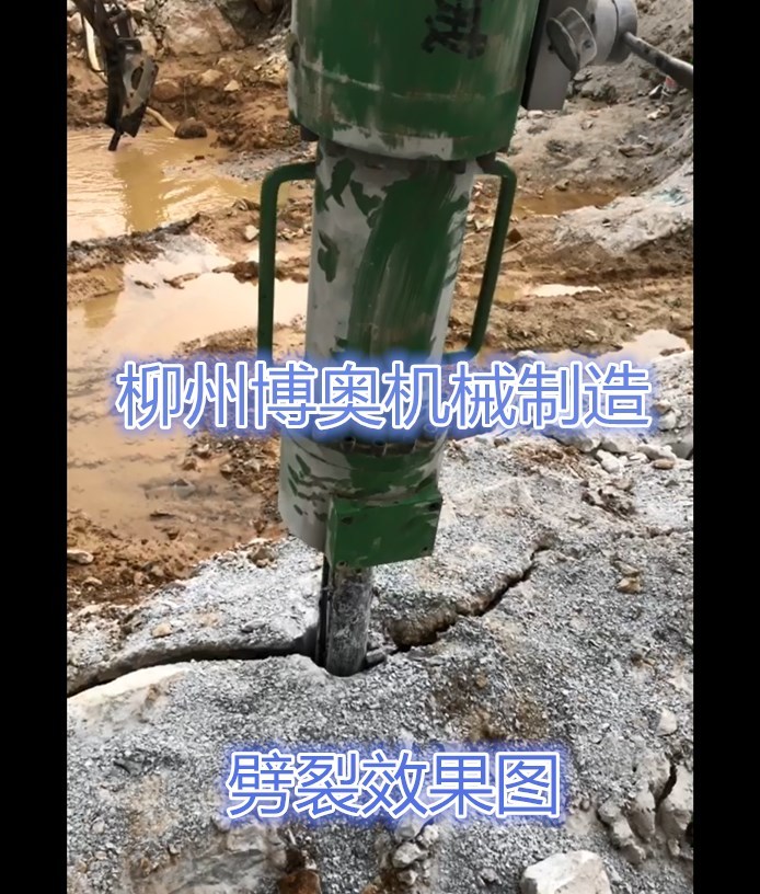 咸阳尔易金属制造集团(AI智能站)岩石劈(pi)裂機的詳細介(jie)紹/優勢特點