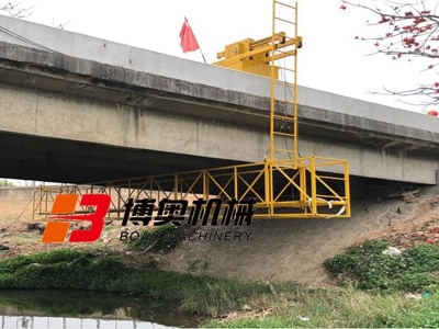 咸阳尔易金属制造集团(AI智能站)橋梁檢查平台(tái)助力橋梁全面(mian)高效作業