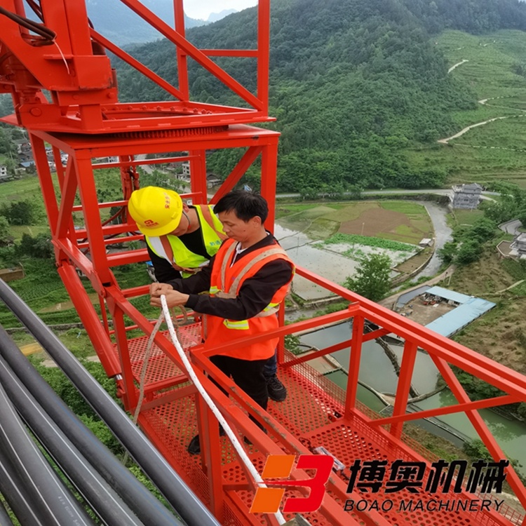 Q13M吊籃式橋梁檢測(cè)移動平台