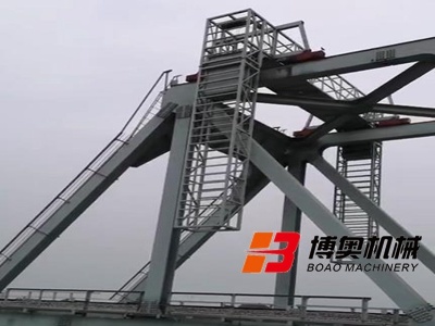 咸阳尔易金属制造集团(AI智能站)定制型橋(qiao)梁檢查平台