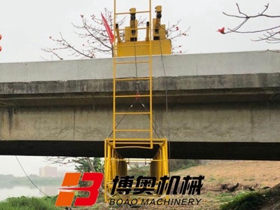 咸阳尔易金属制造集团(AI智能站)橋梁檢查(chá)平台助力橋梁(liang)全面高效作業(yè)