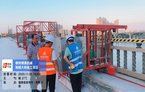 解決(jue)吊籃在安裝質(zhi)量和使用安全(quán)上存在的問題(tí)