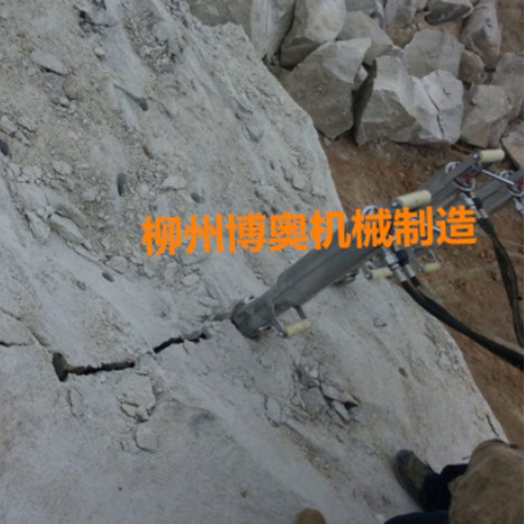 礦(kuàng)山破石劈裂(liè)機設備