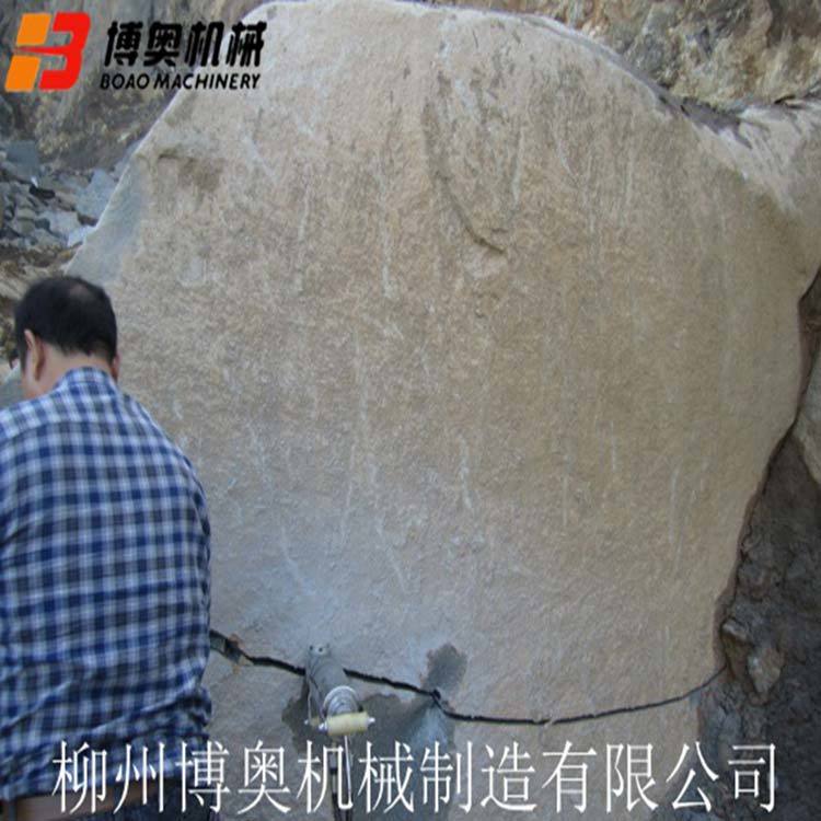 礦山破石劈(pī)裂機設備