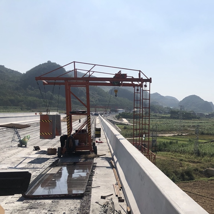 橋梁防撞(zhuang)牆模闆施(shi)工作業台(tái)車