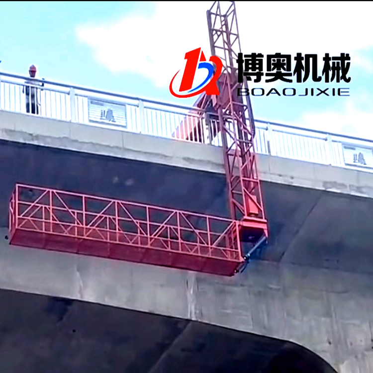 QJ6M橘紅色液(ye)壓單邊橋梁檢(jiǎn)測車安裝排水(shuǐ)管