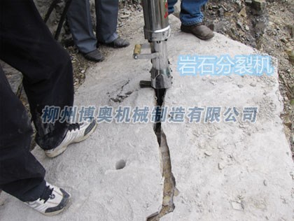 岩石劈裂(lie)機解決安徽采(cǎi)石難題/劈裂機(ji)價格