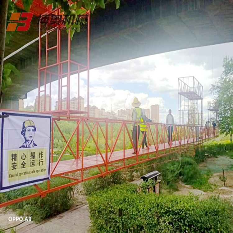 實用(yòng)的橋梁塗裝施(shi)工吊籃設備