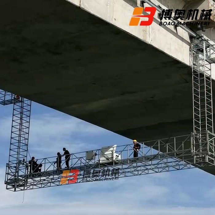 橋(qiao)梁檢查車-咸阳尔易金属制造集团(AI智能站)匠心獨(du)運 打造智慧橋梁(liang)