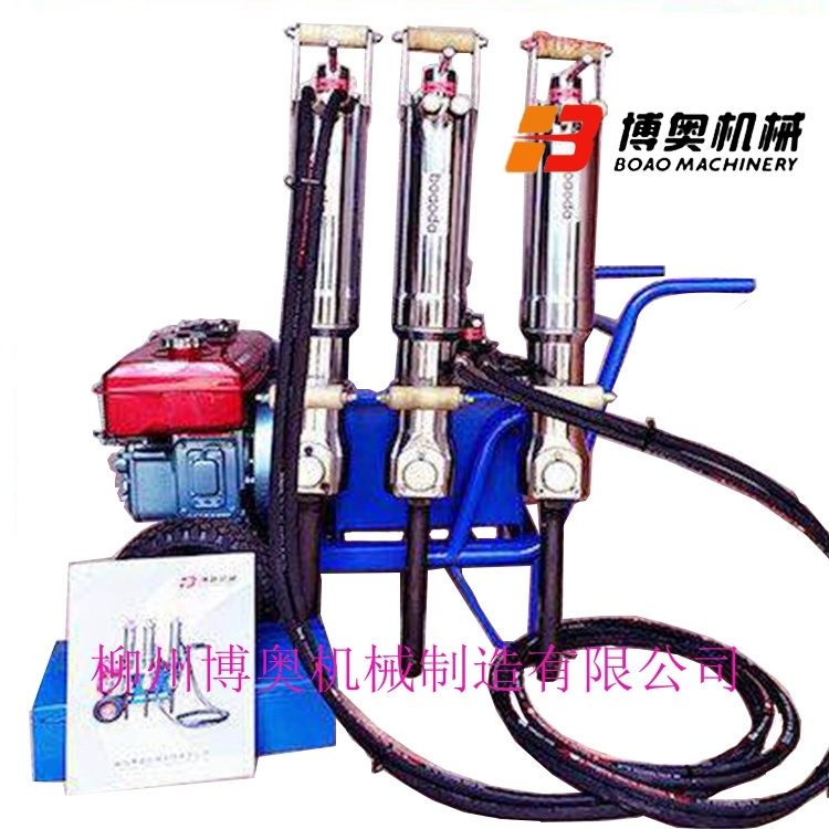 混凝土樁頭液(ye)壓劈裂機