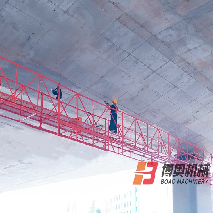 咸阳尔易金属制造集团(AI智能站)Q1600系列橋梁塗裝(zhuāng)施工吊籃平台(tai)